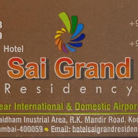 Hotel Sai Grand Residency Мумбаи Экстерьер фото